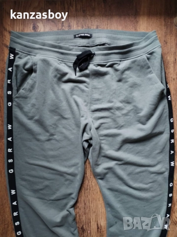 g-star tape type c sw pant - ГОЛЯМО мъжко долнище 2ХЛ, снимка 7 - Спортни дрехи, екипи - 52576894