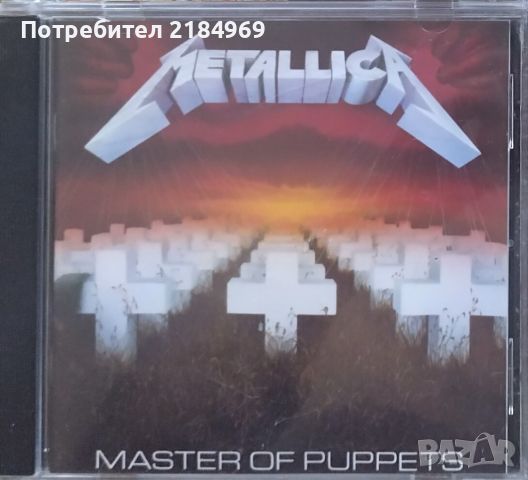 Оригинален Cd диск - Metallica, снимка 1 - CD дискове - 45490532