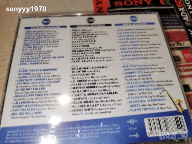 JAZZ & BLUES 3CD-ВНОС FRANCE-3БР ЗА 45ЛВ КОЛЕДНО 1912251004, снимка 4 - CD дискове - 52845162