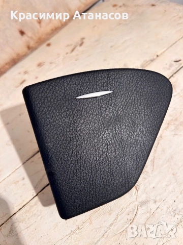 A2118400274. Пепелник заден десен за  кора за Мерцедес Е-класа W211.