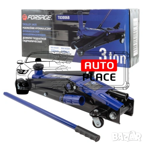 Крик крокодил 3 тона 150 – 530 мм FORSAGE