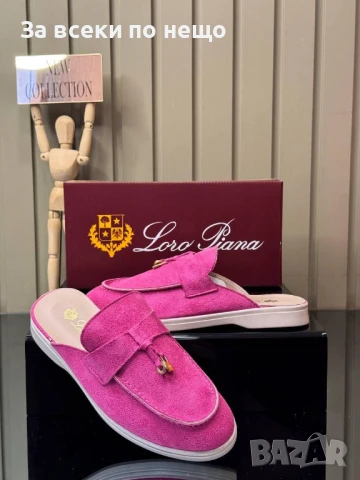 Loro Piana Дамски Затворени Чехли Лоро Пиана - Налични Различни Цветове Код E679, снимка 15 - Чехли - 51112246