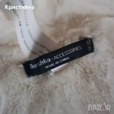 Кръгъл шал Bershka, снимка 2 - Шалове - 49485003