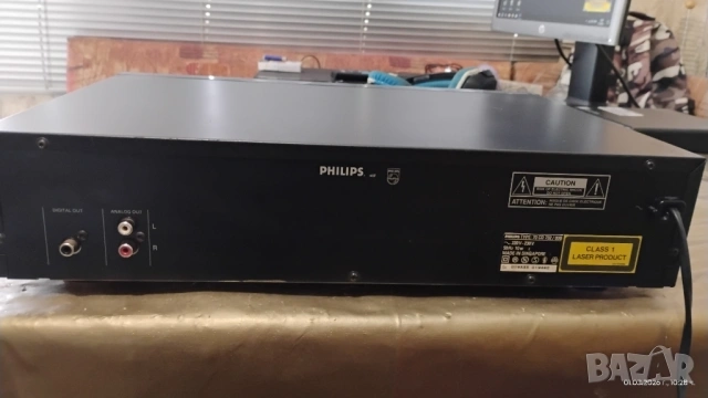 Philips CD732, снимка 7 - Ресийвъри, усилватели, смесителни пултове - 53666023