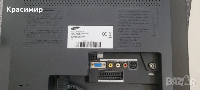 Телевизор Samsung , снимка 4 - Телевизори - 54073509