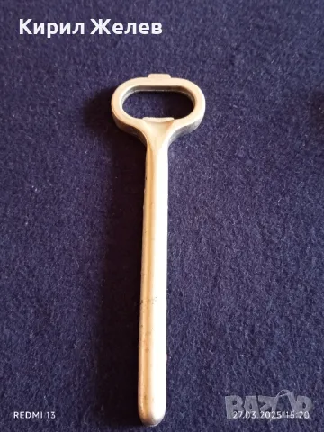 Стара професионална отварачка от соца за КОЛЕКЦИЯ ДЕКОРАЦИЯ 33348, снимка 3 - Други ценни предмети - 49663328
