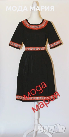 ФОЛКЛОРНИ РОКЛИ - НОСИИ