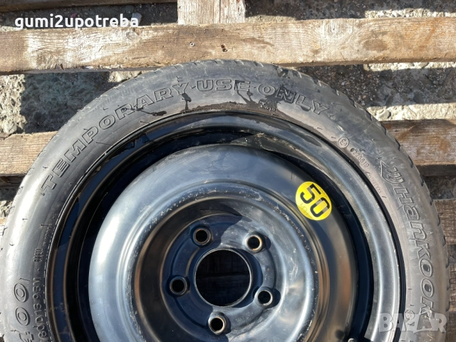 15 резервна джанта патерица 5х114,3 Kia Ceed Hyundai I20 I30 125/80/15, снимка 2 - Гуми и джанти - 52682591