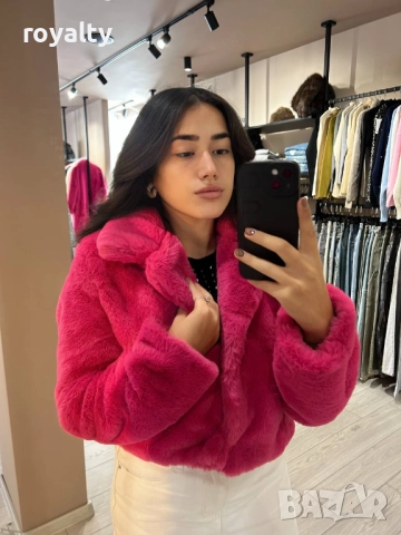 Късо Цикламено Дамско Палто 