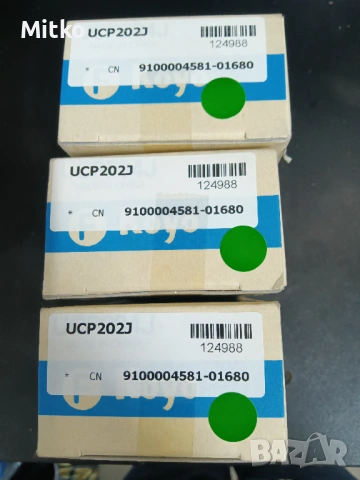 KOYO UCP202J с лагерно тяло чисто нови , снимка 2 - Други машини и части - 53535529