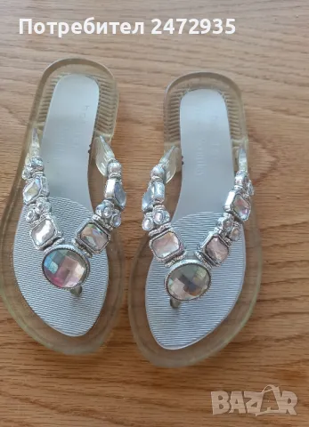 Детски чехли