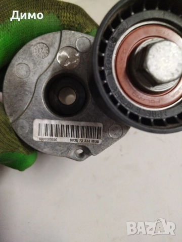 оптяжна паразитна ролка бмв е90 е91 bmw e90 e91 , снимка 3 - Части - 51459912