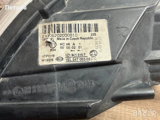 Фар за Skoda Octаvia 2 (Шкода Октавия 2) facelift - десен, снимка 12 - Части - 53383819