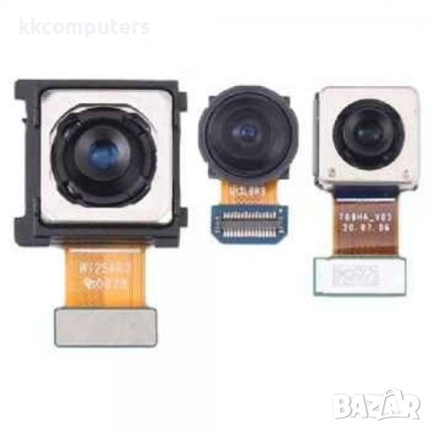 Камера BIG Сет 3бр. за Samsung S23 FE / S711B Баркод : 116120, снимка 1 - Резервни части за телефони - 46439220