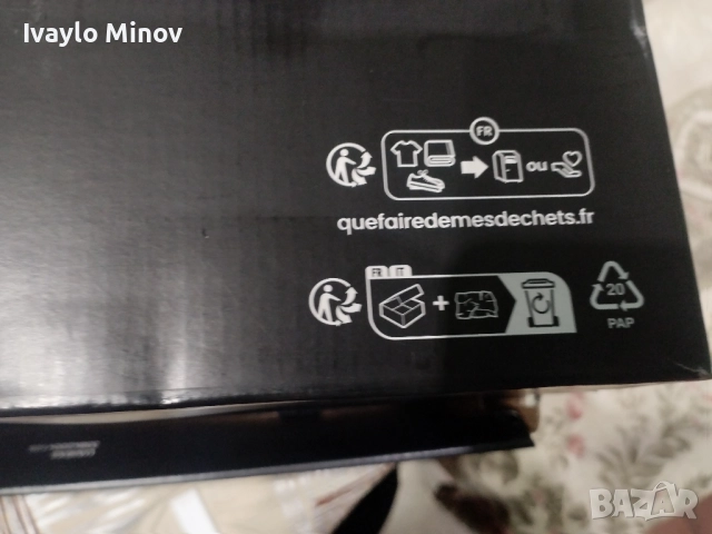 Чисто нови маратонки. Закупени от Shop.sector. , снимка 7 - Маратонки - 52398960