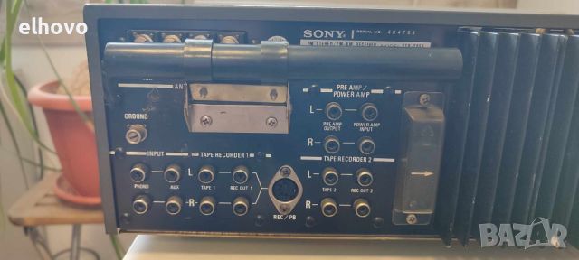 Ресивър Sony STR-7055, снимка 8 - Ресийвъри, усилватели, смесителни пултове - 46693116