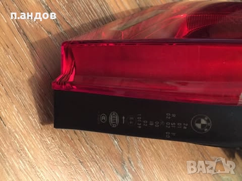 стопове за бмв 5 е60, е61 нови, снимка 2 - Аксесоари и консумативи - 52502530