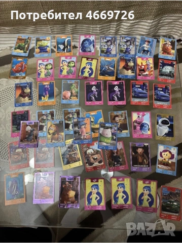 Карти Disney Pixar