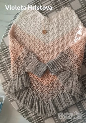 Дамско пончо