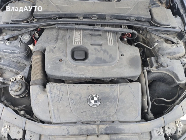 Bmw 320d e90 163k. , снимка 14 - Части - 54051612