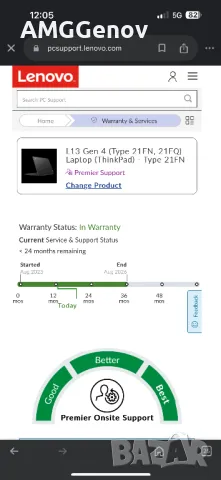 НОВ 13.3’FHD IPS/Lenovo Thinkpad L13 Gen4/Ryzen 7 Pro 7730u/16GB/512GB, снимка 9 - Лаптопи за работа - 47184004