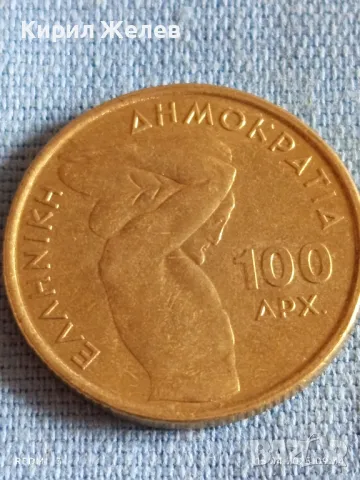 Монета 100 драхми 1999г. Гърция Световно първенство по вдигане на тежести 50171, снимка 2 - Нумизматика и бонистика - 49900747