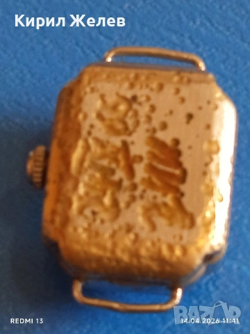 Лот стари механични часовници дамски СССР за части, ремонт КОЛЕКЦИЯ 47946, снимка 4 - Антикварни и старинни предмети - 54188716