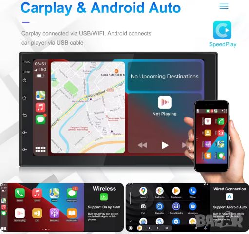 Мултимедия, плеър, Андроид, двоен дин, навигация, за кола, автомобил, Android, радио, универсална, снимка 4 - Аксесоари и консумативи - 45196124