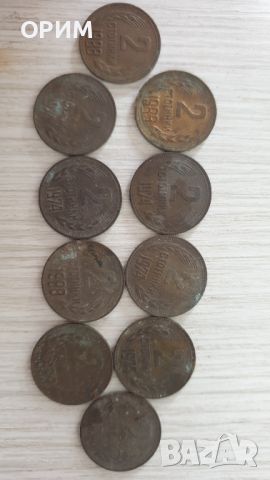 Лот монети, снимка 4 - Други ценни предмети - 45238291