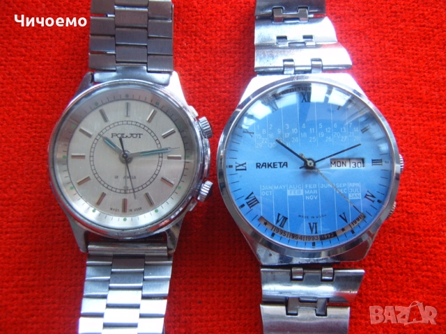 Poljot аларм будилник СССР Ретро мъжки ръчен часовник -будилник, снимка 7 - Антикварни и старинни предмети - 52930088