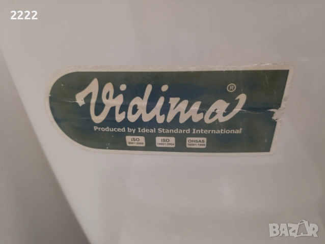 Продавам тоалетна моноблок , снимка 12 - Други стоки за дома - 53167489