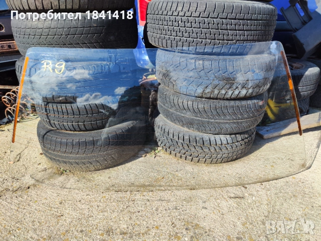 Задно стъкло Рено 9