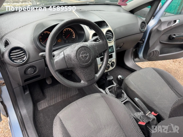 Opel Corsa Климатик* Бензин* 173хил.км* Пълна Сервизна Книжка, снимка 12 - Автомобили и джипове - 53155696