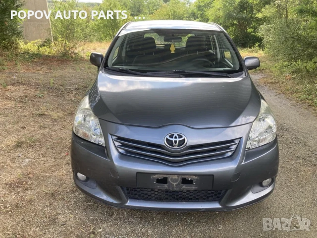 Тойота версо/Toyota Verso 2.0D4D 126кс 09-12г НА ЧАСТИ