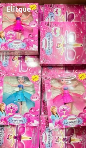 Магическа летяща приказна фея "Ella" Princess Aircraft с LED светлини