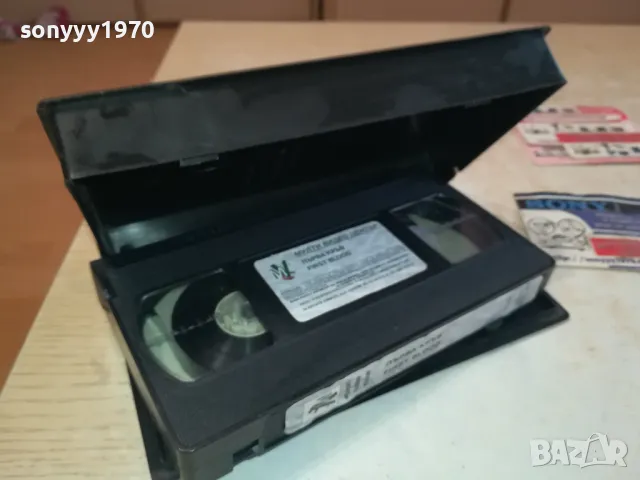 ПЪРВА КРЪВ-VHS VIDEO TAPE 0801251319, снимка 17 - Екшън - 48599144