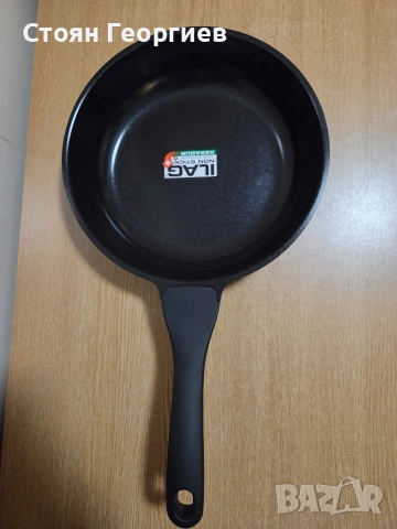 Чисто нов тиган 20см