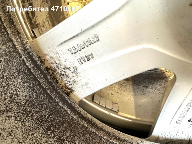 Джанти 17ки за Ауди, 5х112, 7.5J, ET37, с гуми 225/55, снимка 9 - Гуми и джанти - 53750585