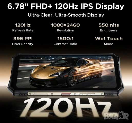 DOOGEE S300 Plus 6.78" 12GB+36GB/1024GB (1TB), Dimensity 8300-Ultra, 200MP, 11000mAh, снимка 10 - Други - 54063103