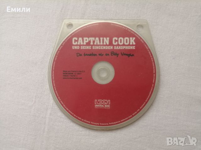 Captain Cook und seine singenden Saxophone диск с музика 2008, снимка 5 - CD дискове - 45592960