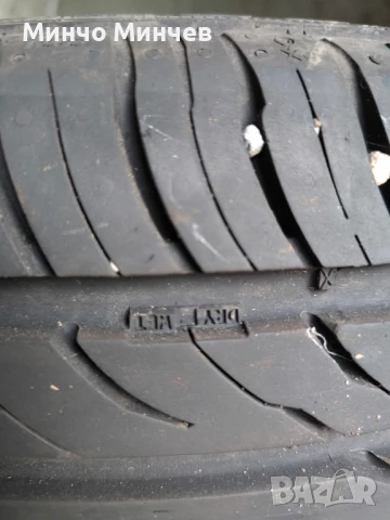Автомобилни гуми 4бр. гумите са на 1000км.