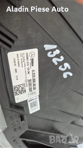 Ляв фар Mercedes Sprinter Full Led година 2024 2025, код A9109068900 , снимка 5 - Аксесоари и консумативи - 51579982