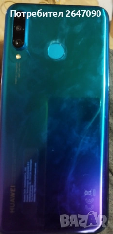 Huawei P30 lite , снимка 2 - Huawei - 52831829