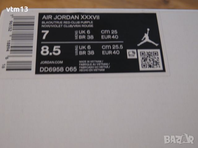 Нови! Air Jordan 37 "Raptors" - 40 номер Оригинални!, снимка 6 - Маратонки - 45102130