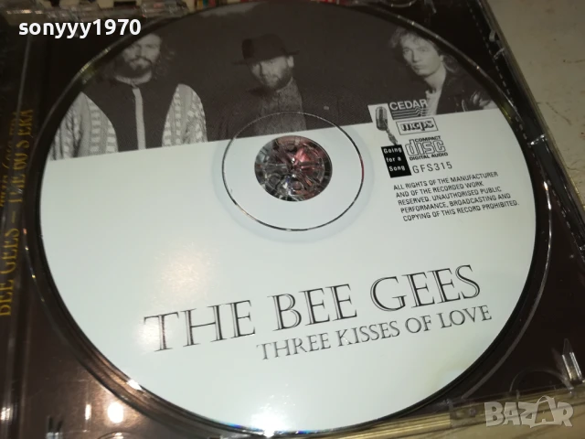 THE BEE GEES CD 0507251551, снимка 8 - CD дискове - 50917322
