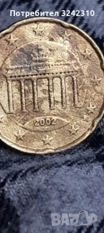 Монета от 20 цента, снимка 8 - Нумизматика и бонистика - 53316360