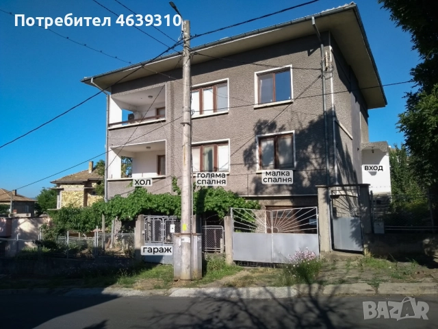 Продавам първи, долен жилищен етаж от двуетажна масивна жилищна сграда