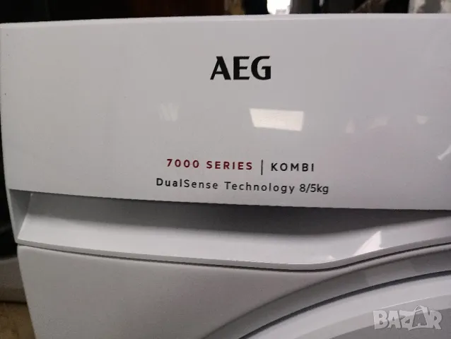 Чисто нова  комбинирана пералня със сушилня АЕГ Aeg Series 7000 А+++ 9/5кг с две години гаранция!, снимка 8 - Перални - 49396357