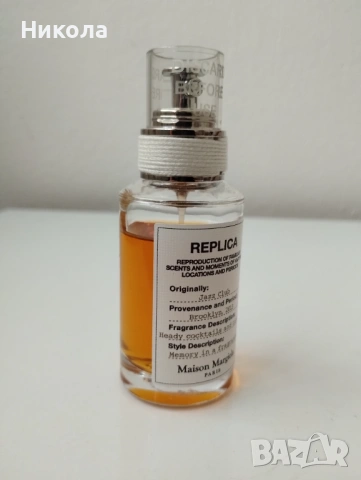 Оригинален Maison Margiela REPLICA Jazz Club, снимка 2 - Унисекс парфюми - 53750617