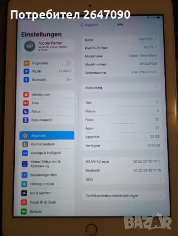 IPad 2017 10.2 Чудесно! , снимка 2 - Таблети - 52764180